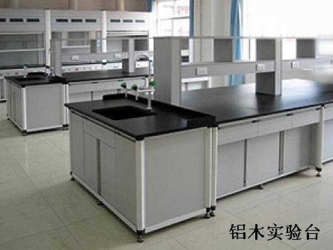 ��ľʵ������̨